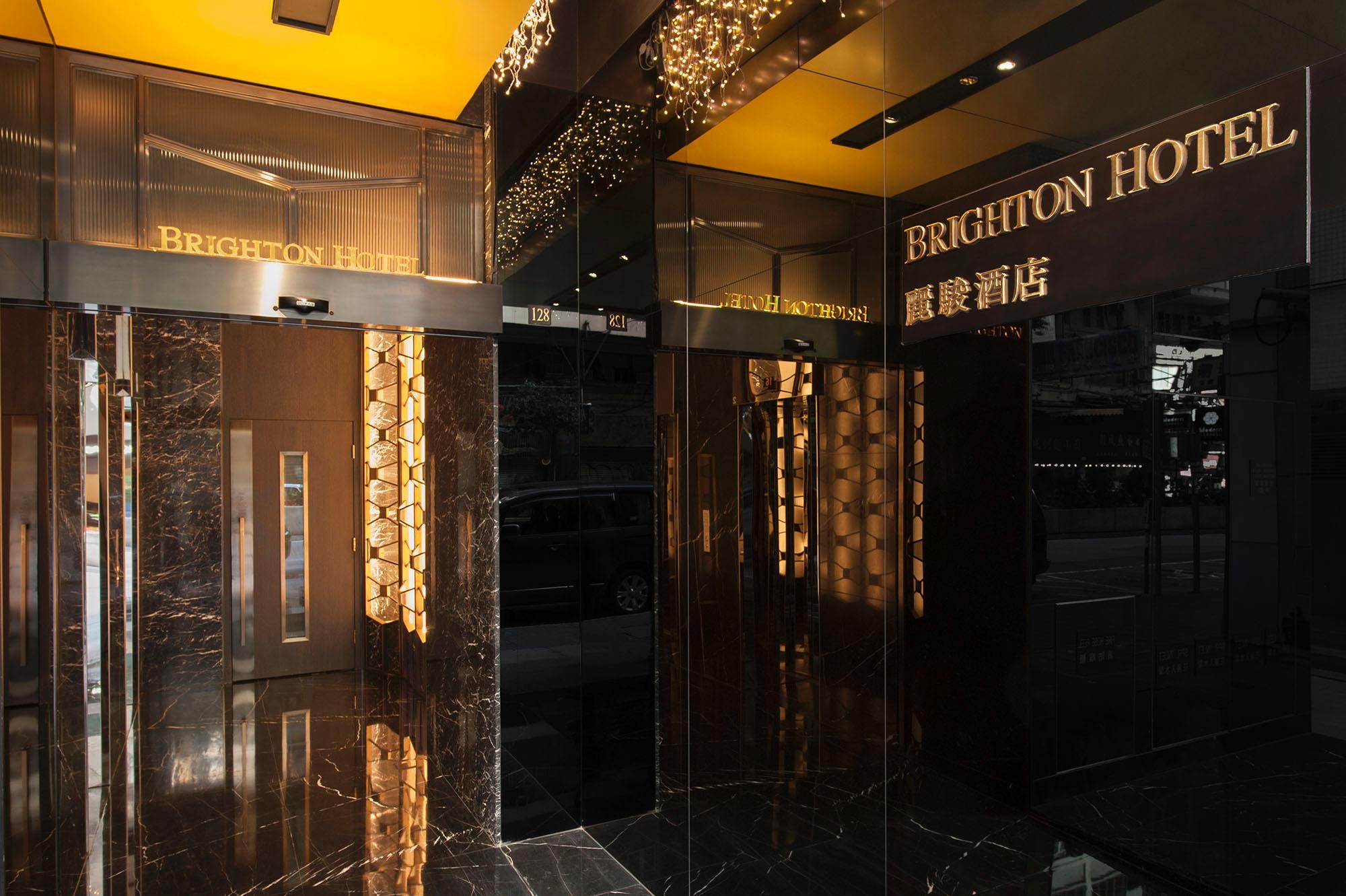 Brighton Hotel Хонконг Екстериор снимка